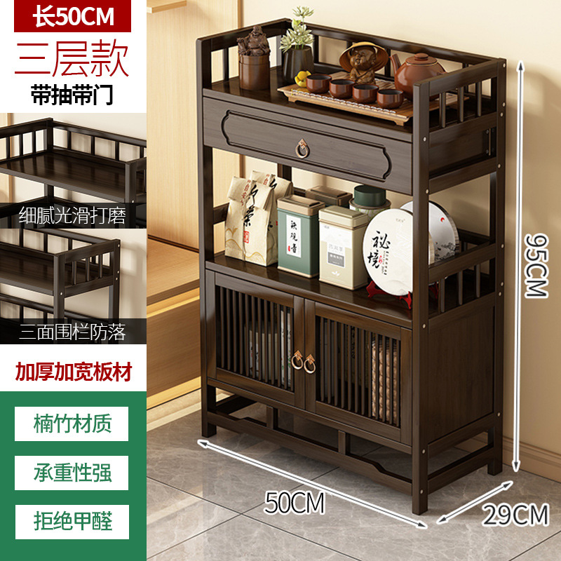 [도어 및 서랍 포함] 3겹, 길이 50m