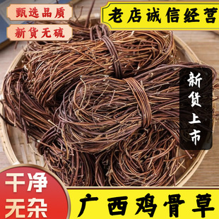 �V����ɽ�u�ǲ���ș�����r�u�ǲݸ�ȫ�������u�ǲ����o���؛�Ҝ�