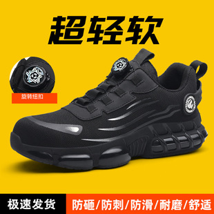 �羳�ڱ�Ь���ҷ��̴��¿����D�~��䓰��^�w���p����o��ĥ����Ь