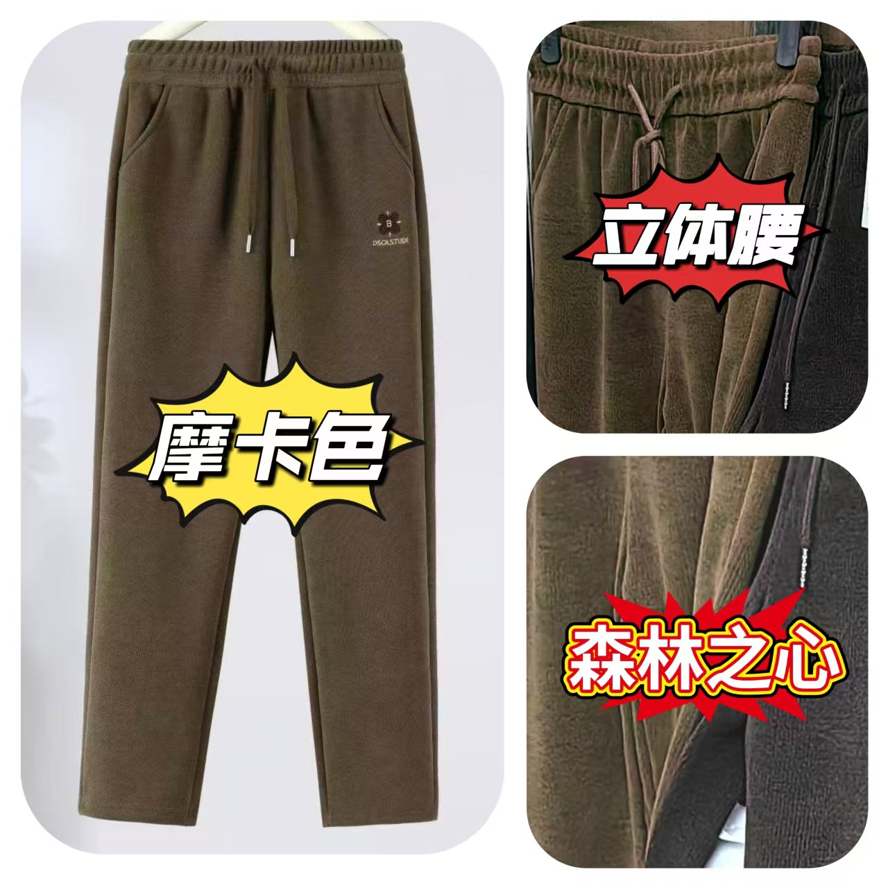 微信图片_20250304105017