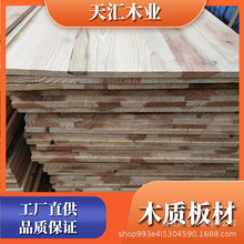 �F؛��ľӲ����Ӻ�ɼľ�彨�B�����b�Ġ��澀�컨��ɼľ��