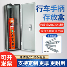 ���ؙC늄Ӻ��J�����ֱ���ź��_�P��201/304���P䓱��o�з��ú�