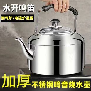 ���P䓼���ˮ�ش������Q���Q�����ȼ������ú��늴Št�޺���ˮ��