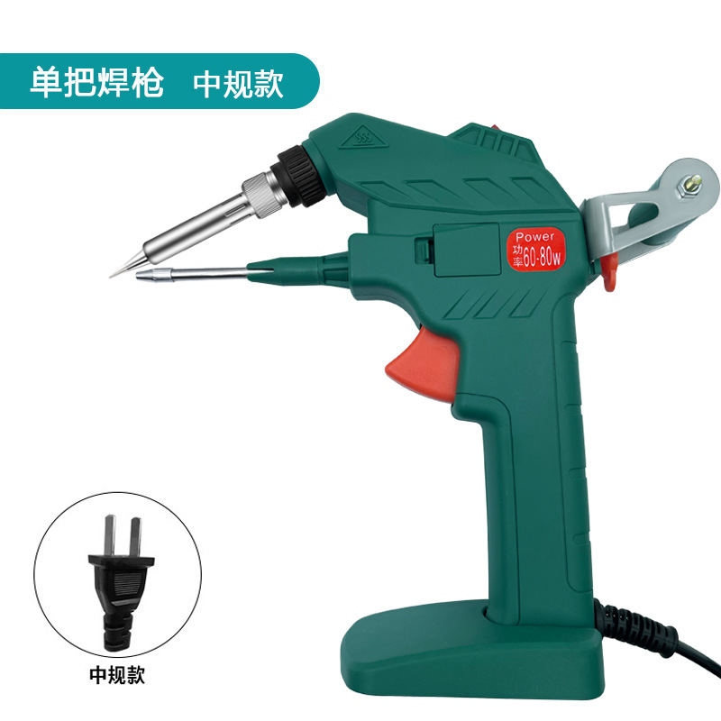 Pistola de Soldar Vertical 110V con Alimentación Automática — Kit Industrial