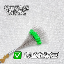 100�����o�O���G̫�ն��i�����؄e�o�Ķ�