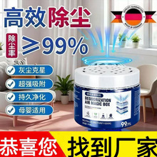 ��ȫ�ݛ]�҉m�����mħ�г������������՚�҉m��������҉mȫ�Ԅ�