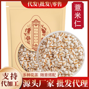 ޲����500gС޲������؛�F���F��޲��������С��ɢ�b޲����