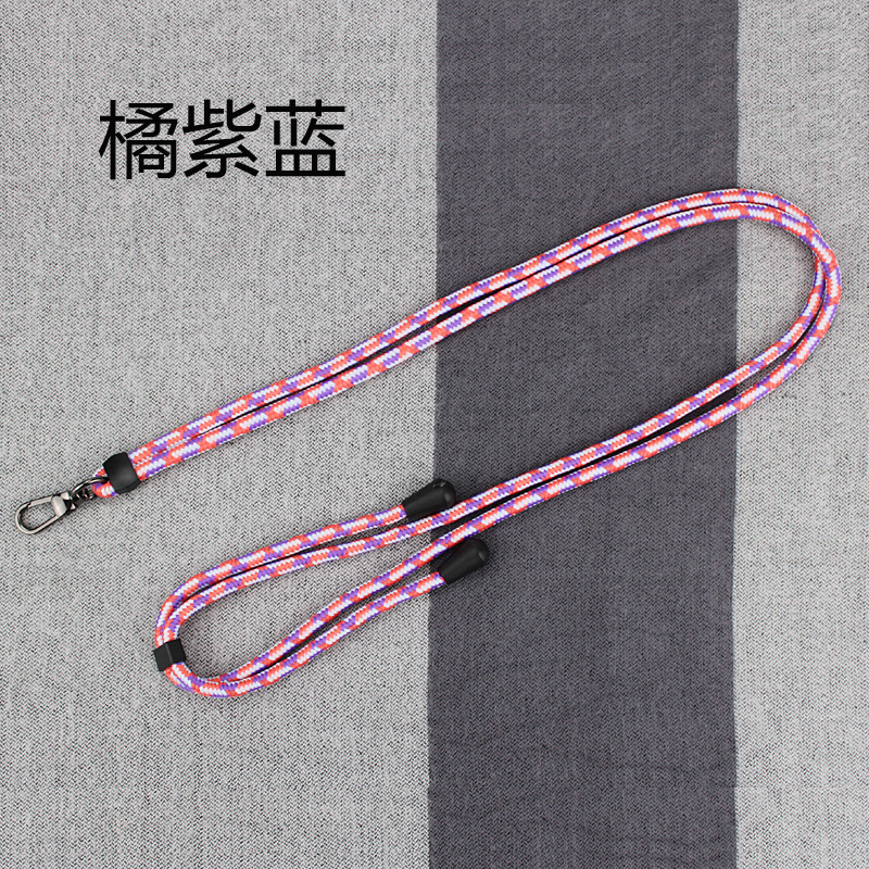 오렌지 퍼플 블루