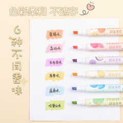 Double-headed fruit-scented fluorescent pen, non-toxic, student plastic painting pen, PVC packaged fruit-scented fluorescent marker pen, wholesale