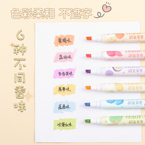 Double-headed fruit-scented fluorescent pen, non-toxic, student plastic painting pen, PVC packaged fruit-scented fluorescent marker pen, wholesale