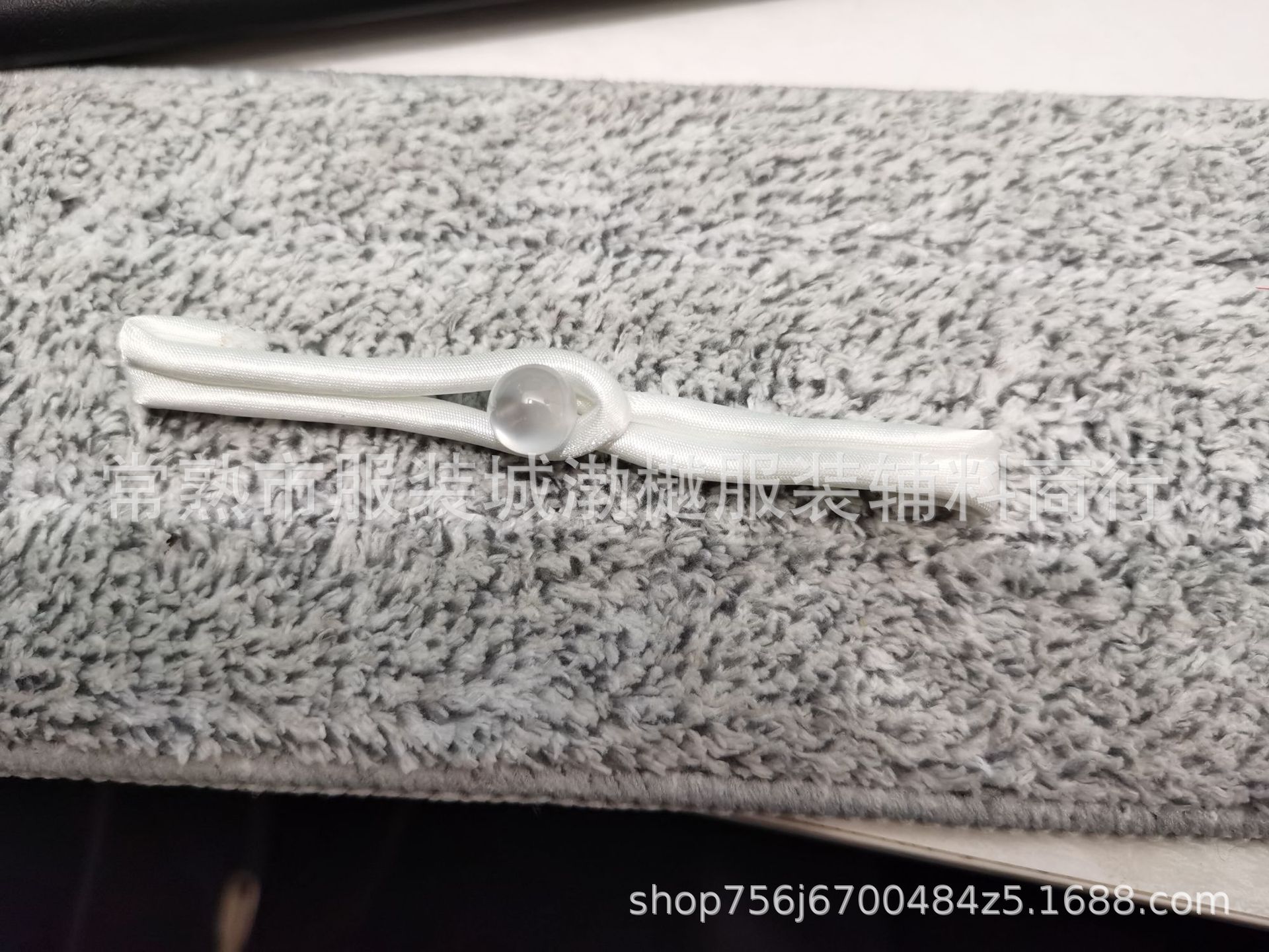 44c5080a59c0eda2728893de7baf70