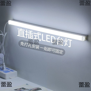 LED���ܲ��ʽ����LED�����չ���܌W��������������չ��ֱ��ʽ