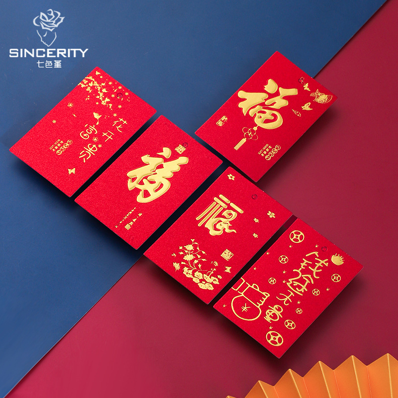 Tarjetas de Año Nuevo, tarjetas de flores, tarjetas de flores, tarjetas de felicitación, tarjetas de flores, tiendas de flores, artículos de celebración