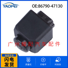 �羳86790-47130�����ڷ������������������ͷPDC������������ͷ