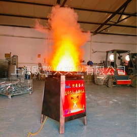 壁炉;火盆;助威道具