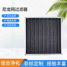 ЧW^VՉCsC^VW{L^V߉VC