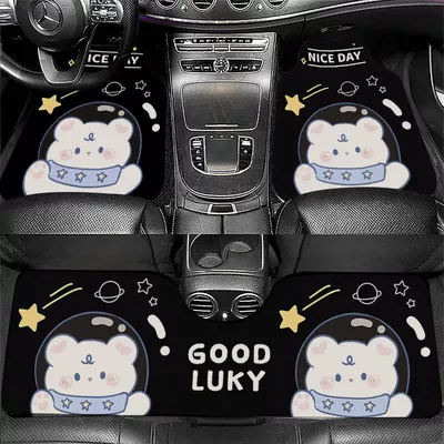 Universal Foot Pad — Wear-Resistant Mats, Available for Wholesale - astronaut-bunny-with-flowers-front-foot-pad-5065cm-crystal-velvet-leaflet