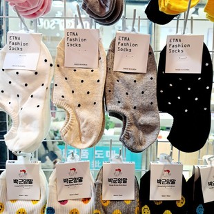 Etna�n���|���T���m���ļ�����ˮ���c�c�[���m�׹��zŮʿ�\�ڶ��m