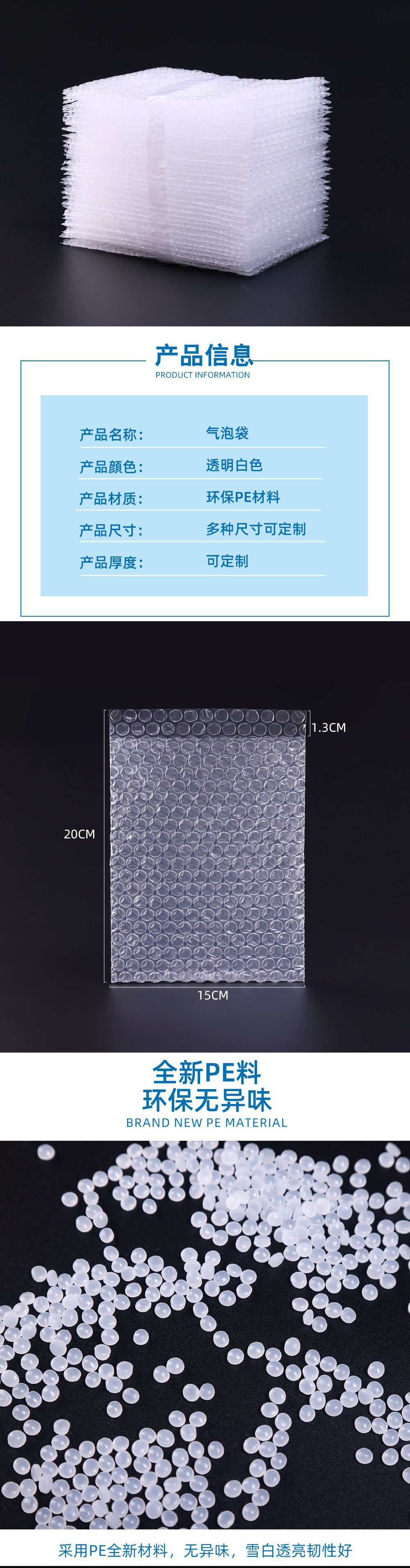 1详情页OK_02