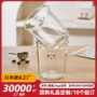 定制家用耐高温办公水杯