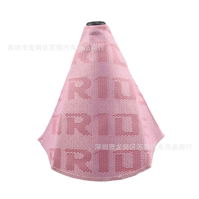 Head Canvas Dust Cover, Cab and accessories - pink