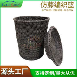 任意尺寸颜色藤编超市水果堆头商超用藤编山货干货展示篮