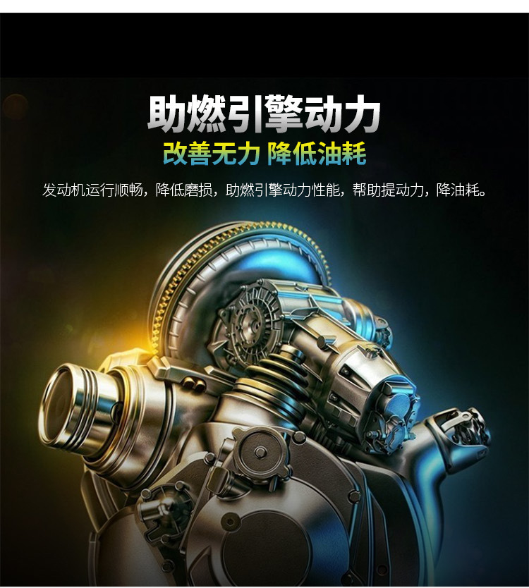 General agent WHIZ Weishi engine oil engine antiwear agent 443ml imported from the United States