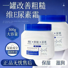 ��48С�r�l؛��������ʿ�Se��������˪300ml����Ƥ�w����ÓƤ�uƤ