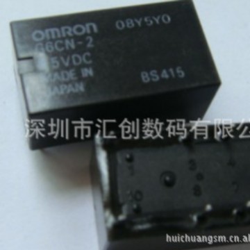 供应 日本 原装进口 干簧管 欧姆龙继电器 G6CN-2-5V