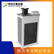 LY71-UV冲击试样缺口电动液压拉床 UV型缺口制样机