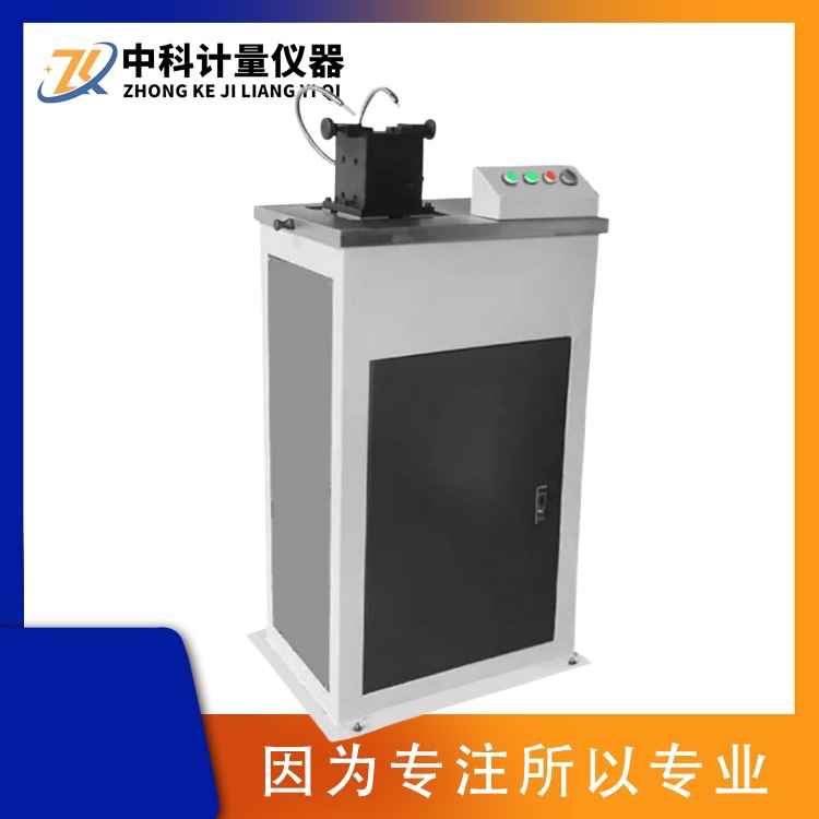 LY71-UV冲击试样缺口电动液压拉床 UV型缺口制样机