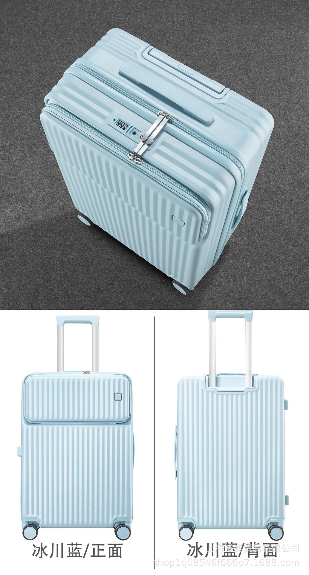 O1CN01Iazg7U1Lo3PyOGjGV_!!2208