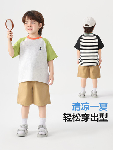 Right European boys cool short-sleeved T-shirt summer top 2026 new children's clothing children's half sleeves summer style