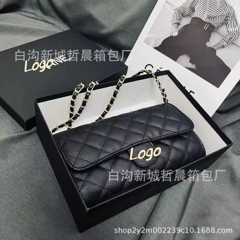 Xiang Nai Nai Quilted Underarm Bag Small Waste Bag Single Shoulder Crossbody Small Bag Caviar Long Coin Purse Fashion Chain Bag