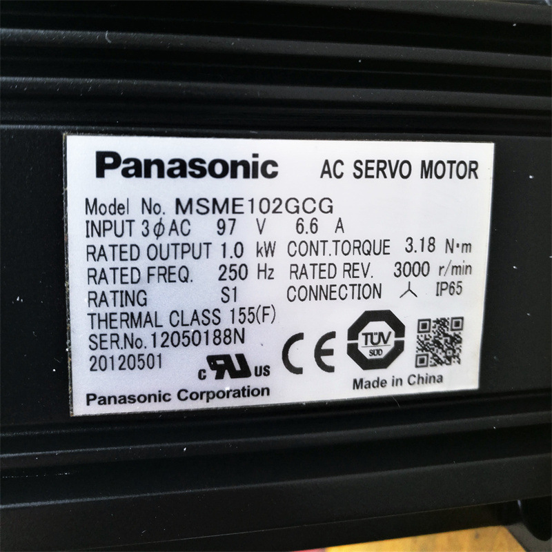 MDME402S1H 松下Panasonic伺服马达全新现货议价