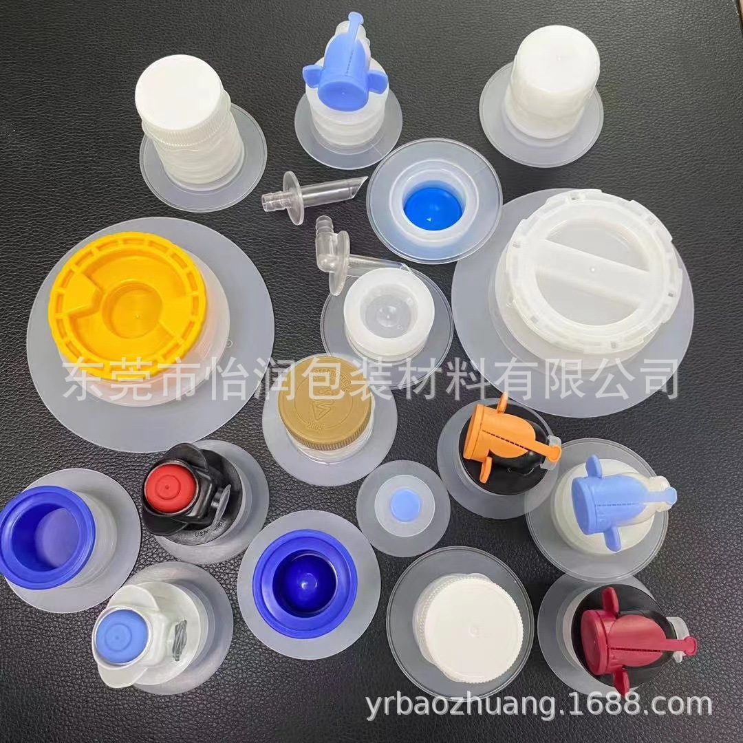 微信图片_20211103104723