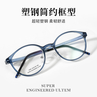 1055S���p�A����䓺ڿ��ҕ���R��͹���ˇС���R������R���l