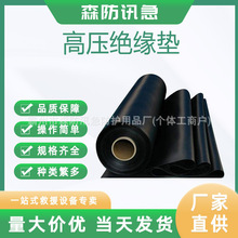 ^z|10kv늷߉̺^|ҽ^zƤz