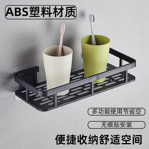 Hole-free bathroom shelf storage rack toilet bathroom rack restroom washstand wall-mounted organizer heavy-duty load-bearing