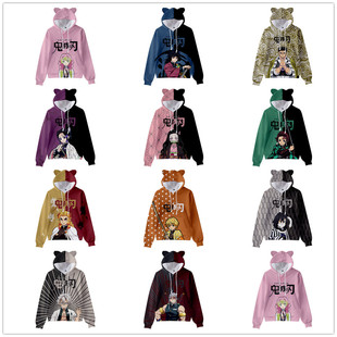 2022�羳���Q�¿����� ���֮��ӡ����ɫ�� ؈�����Bñ�l��ͯ�b