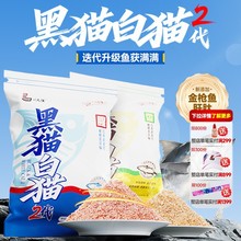 ־؈؈2ҰីCϸߜغڿ~a~~D~D