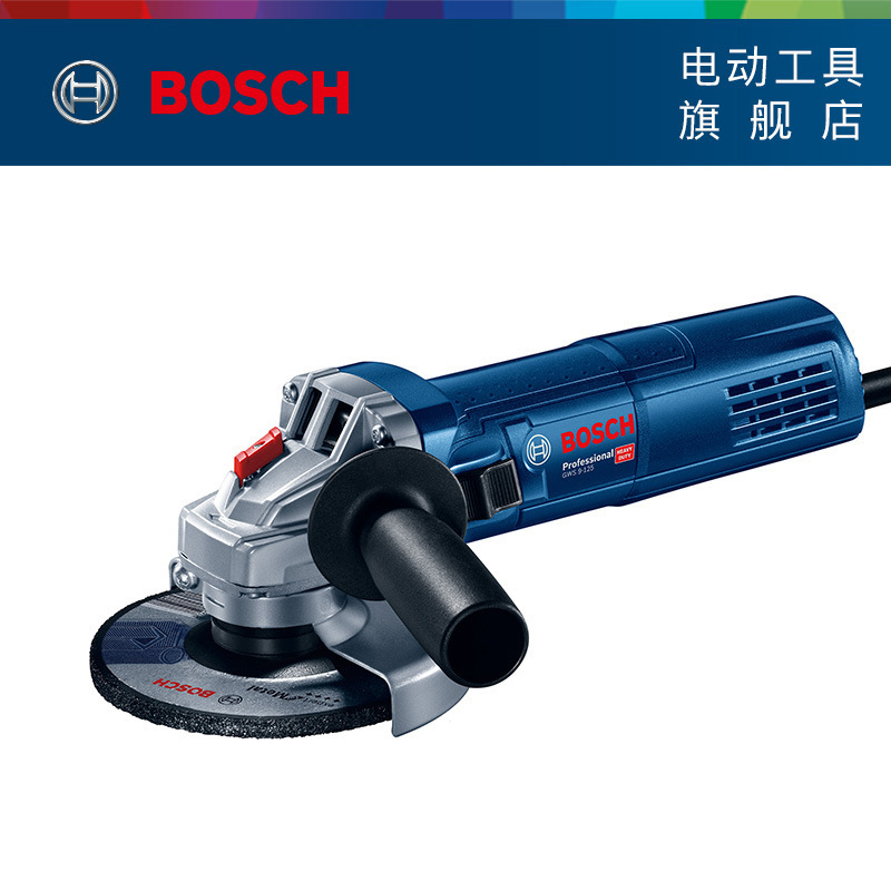 博世BOSCH电动工具900W高功率打磨切割重载级GSW900系列角磨机