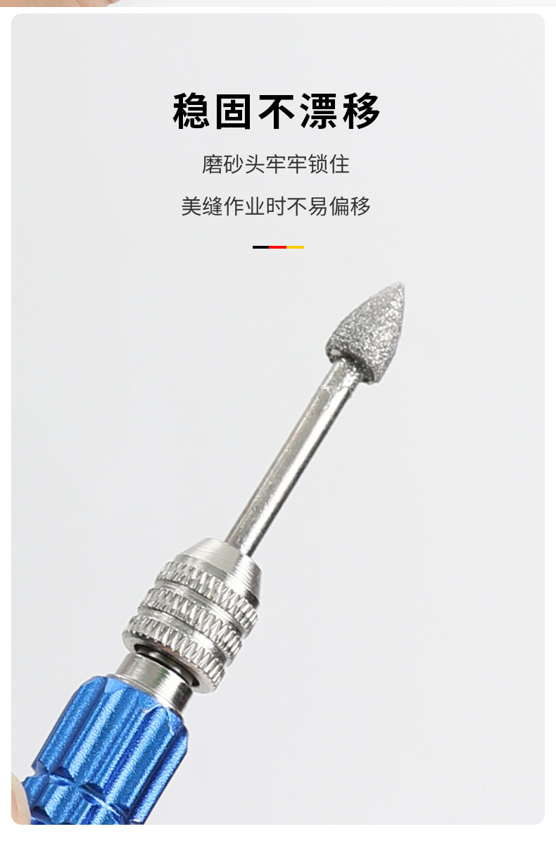 ADJ-0022-清缝美缝神器短款_06.jpg?x-oss-process=image/format,png