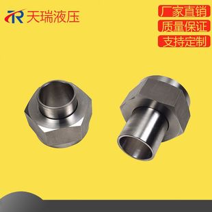 ������ĸƽ����HB4-44-DN25 HB4-45-DN25 ����Һ����·�D���^