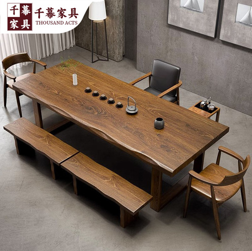 Qianmu Modern Minimalist Solid Wood Tea Table and Chair Set for Home Office Reception Tea Ceremony Table