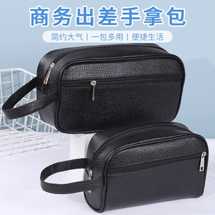 Black Men's and Women's Business Trip Toiletry Bag Waterproof Bath Bag Travel Supplies Storage Bag Portable Cosmetic Bag Wholesale
