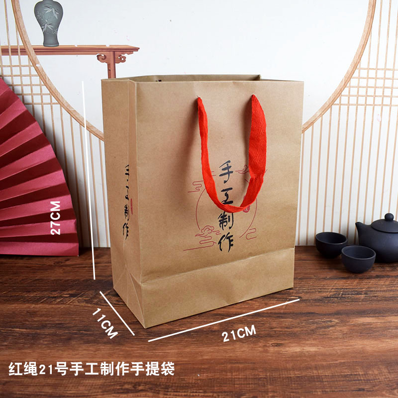 Cuerdas de tela roja 21 bolsas hechas a mano 21 * 11 * 27CM - una prueba