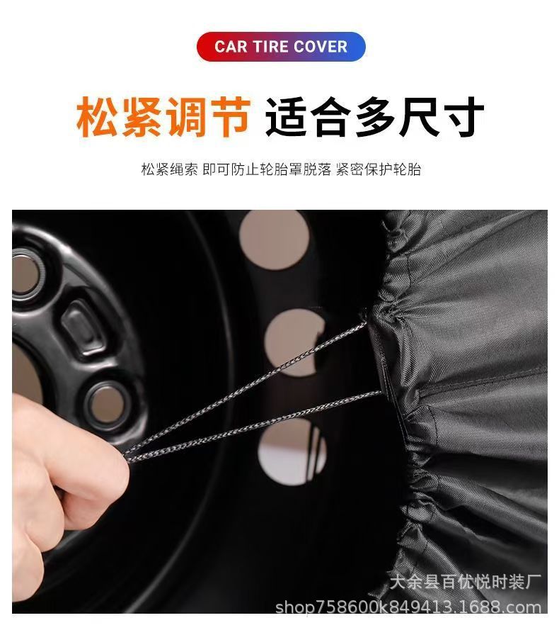 Factory Direct Sales 210D Oxford Cloth Adjustable Car Tire Cover Snow Tire Bag Spare Tire Cover Sun Protection Dust Cover