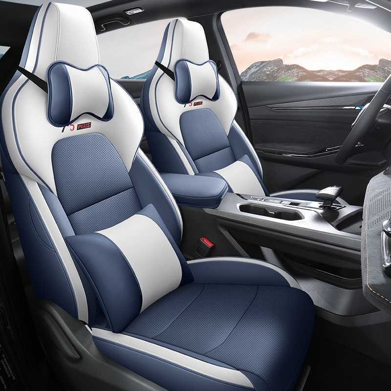 Changan – Modelə uyğun (Original) oturacaq örtükləri X5PLUS 2025 - blue