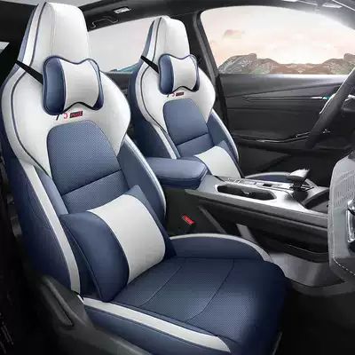 Modelə uyğun (Original) oturacaq örtükləri Car Seat Cover Auchan - deep-blue-deluxe-edition-note-model-year-half-package-for-rear-row